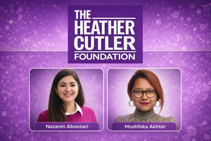 The Heather Cutler Foundation Welcomes Two New Board Members post feature image